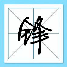 ��������-�����