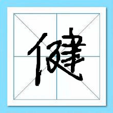 ��������-�����