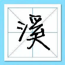 Ϫ������-�����