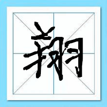 ��������-�����