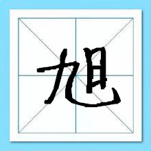 ��������-�����