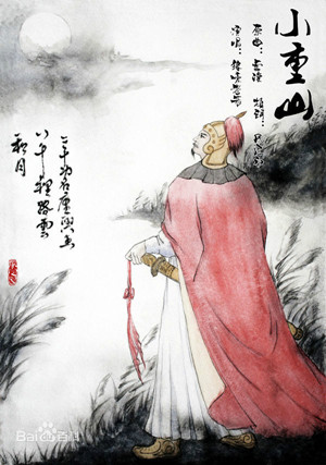 ֵ-